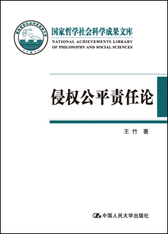 QQ截图20211021154615